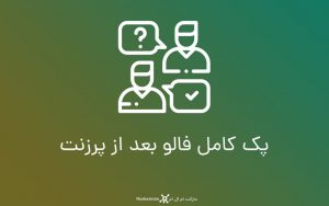 تفریحات سالمی که می توانند روح شما را به پرواز دربیاورند